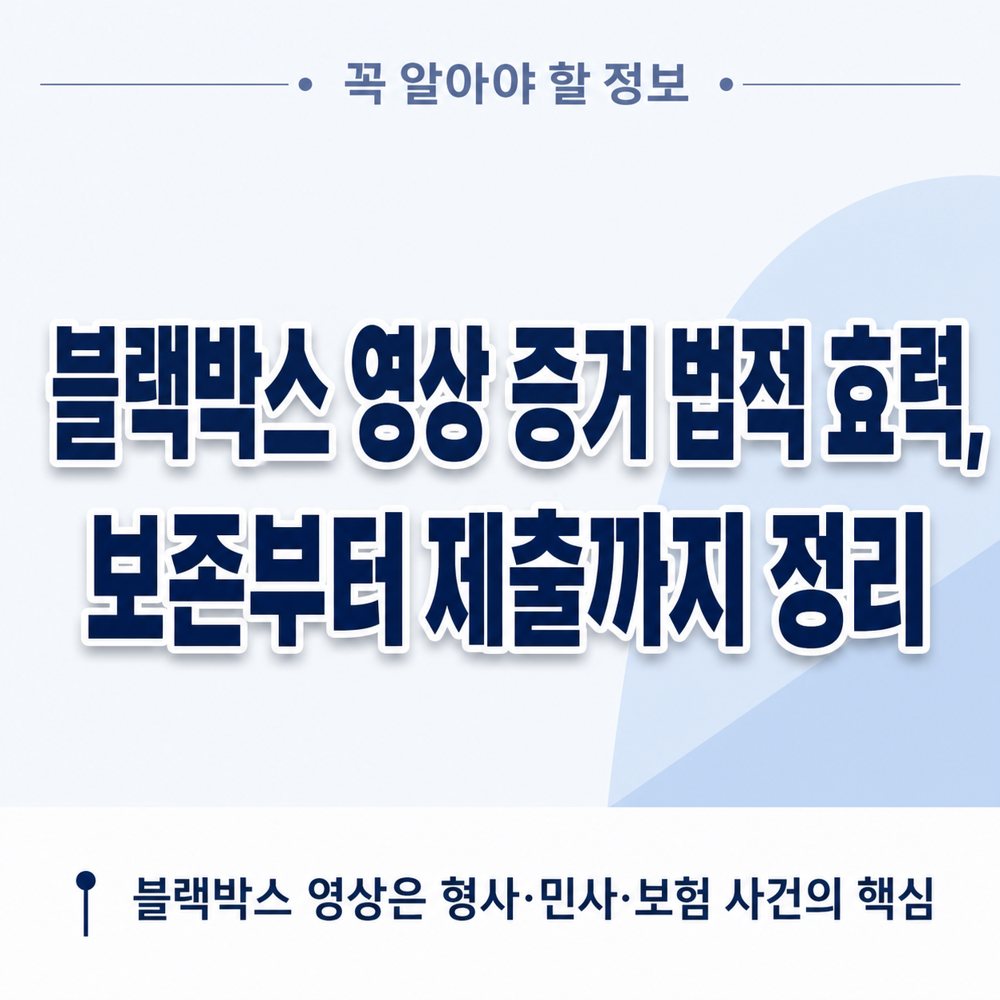 대구흥신소 사람찾기·소재 확인