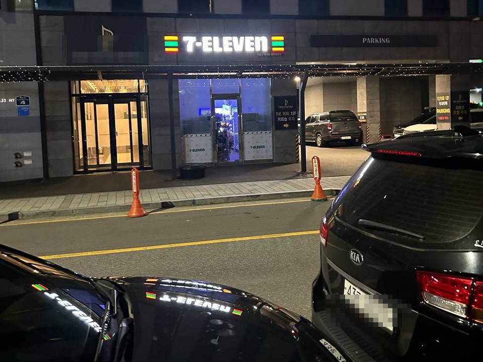 대구흥신소 출입·동선 정황 예시